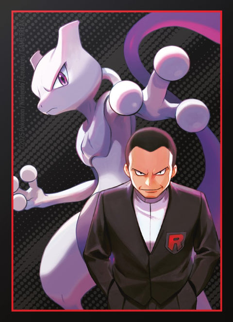 Pokemon TCG Scarlet & Violet Destined Rivals Elite Trainer Box