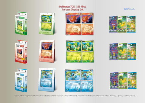 Pokémon TCG: Collect 151 First Partner Display Set – Bulbasaur (Simplified Chinese)
