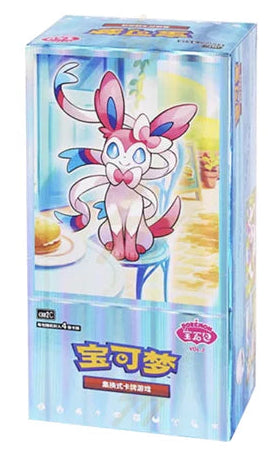 Gemstone 2 'Eevee' - Pokémon TCG Booster Box (Simplified Chinese)