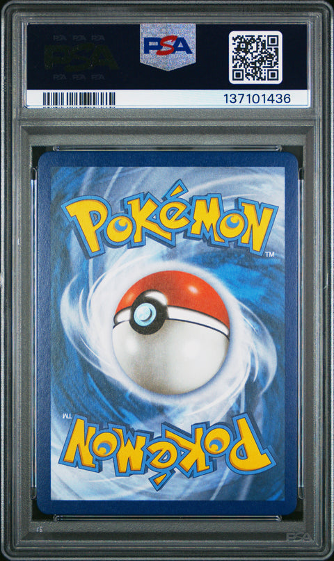 2021 POKEMON CELEBRATIONS CLASSIC COLLECTION #113 FA/RESHIRAM CLASSIC COLL-BLACK/WHITE PSA 10