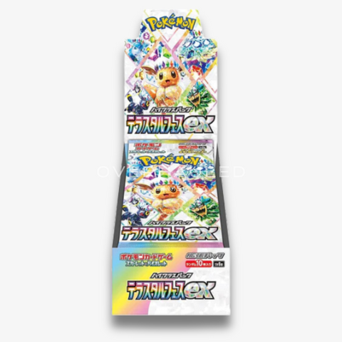 Pokemon Card Terastal Festival EX Booster Pack SV8A Japanese TCG