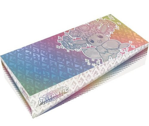 Prismatic Evolutions Super Premium Collection
