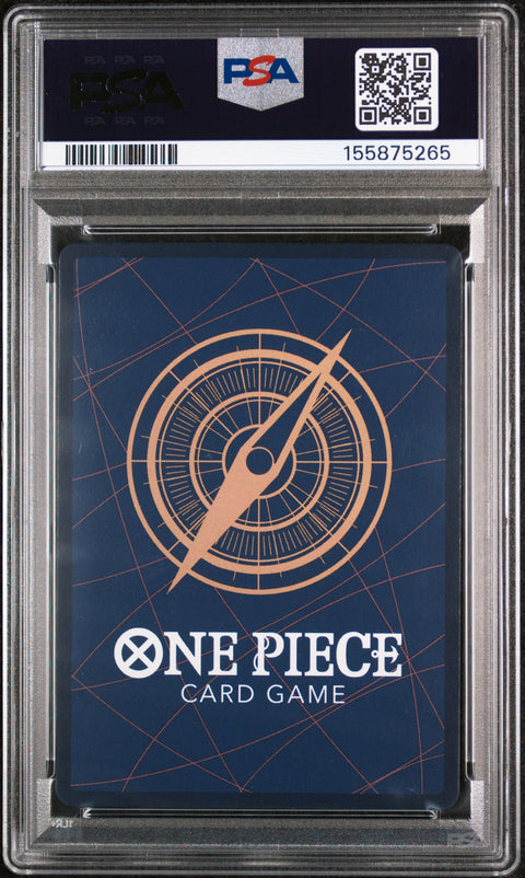 2026 ONE PIECE PROMOS #073 SABO TIN PACK SET VOL.2 PSA 10