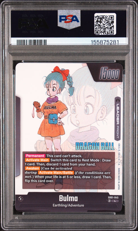 2025 DRAGON BALL SUPER CARD GAME FUSION WORLD MANGA BOOSTER 01 #SB01-045 BULMA PSA 10