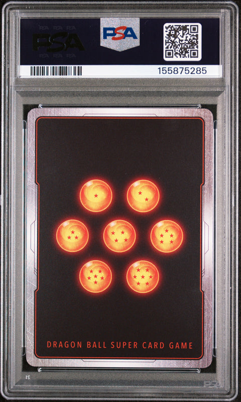 2025 DRAGON BALL SUPER CARD GAME FUSION WORLD MANGA BOOSTER 01 #SB01-018 SON GOKU : CHILDHOOD PSA 10