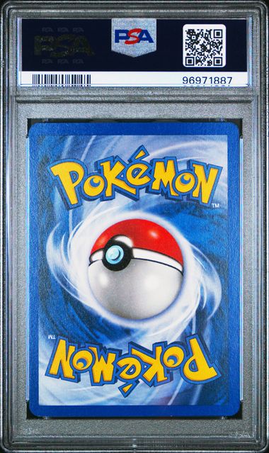 2023 POKEMON JAPANESE SV2a-POKEMON 151 #206 ERIKA'S INVITATION SPECIAL ART RARE PSA 10
