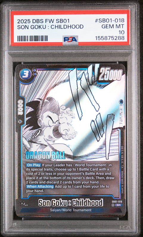2025 DRAGON BALL SUPER CARD GAME FUSION WORLD MANGA BOOSTER 01 #SB01-018 SON GOKU : CHILDHOOD PSA 10