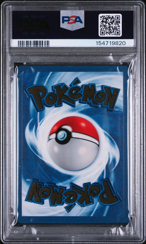 2021 POKEMON CELEBRATIONS ULTRA-PREMIUM COLLECTION #4 CHARIZARD ULTRA-PREMIUM COLLECTION PSA 9