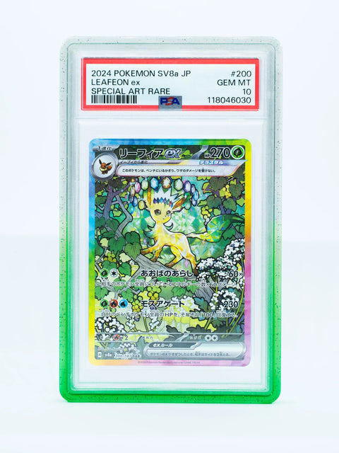 Vanta Case - Gradient Series - PSA Style