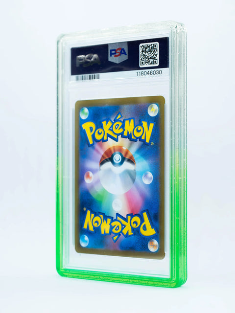 Vanta Case - Gradient Series - PSA Style
