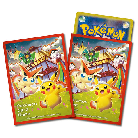 Special Pokemon Center Tohoku Box - Japanese Pokemon TCG