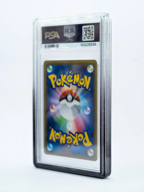Vanta Case - Gradient Series - PSA Style