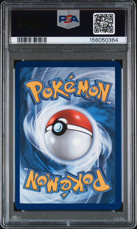 2026 POKEMON POR EN-PERFECT ORDER #124 MEGA ZYGARDE EX MEGA HYPER RARE PSA 9