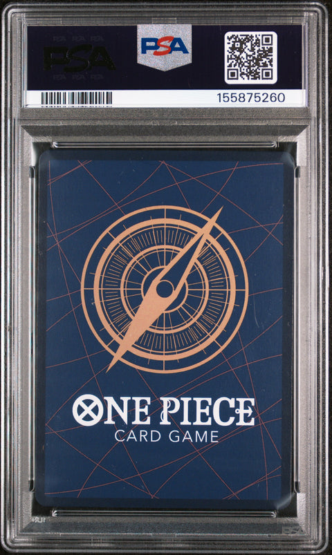 2026 ONE PIECE PROMOS #074 PORTGAS D. ACE TIN PACK SET VOL.2 PSA 10