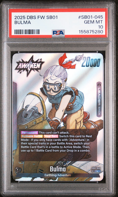2025 DRAGON BALL SUPER CARD GAME FUSION WORLD MANGA BOOSTER 01 #SB01-045 BULMA PSA 10