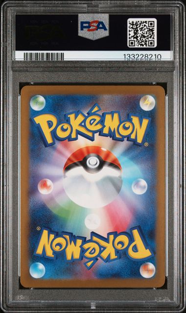 2025 POKEMON JAPANESE M-P PROMO #021 RALTS McDONALD'S psa 10