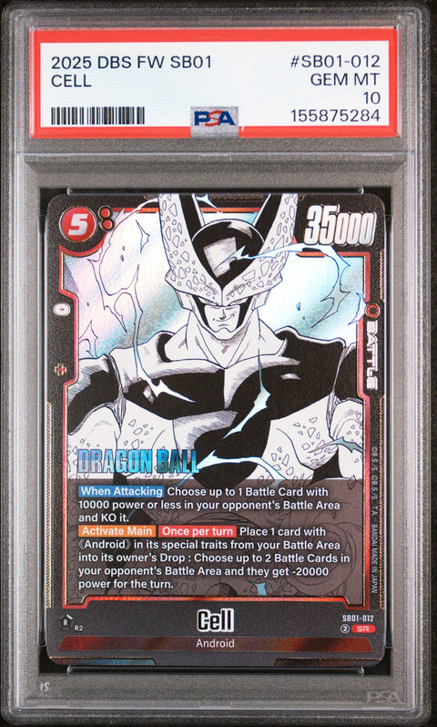 2025 DRAGON BALL SUPER CARD GAME FUSION WORLD MANGA BOOSTER 01 #SB01-012 CELL PSA 10