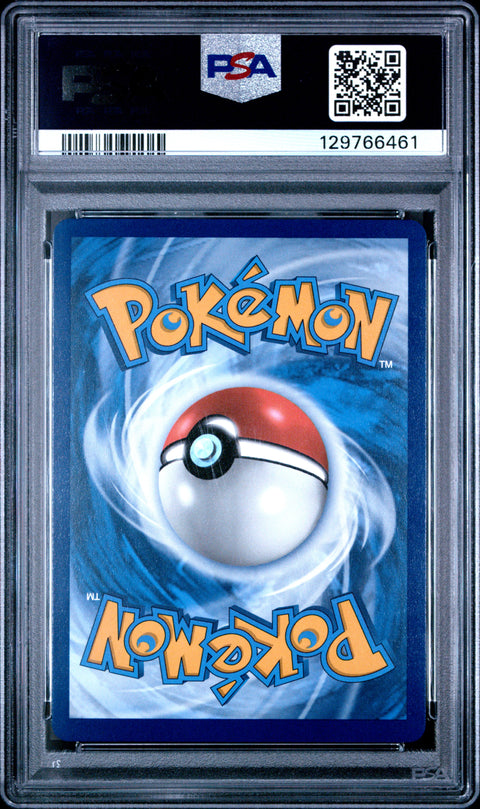 2025 POKEMON SVP EN-SV BLACK STAR PROMO #212 REUNICLUS BLK TECH STICKER COLLECTION PSA 8
