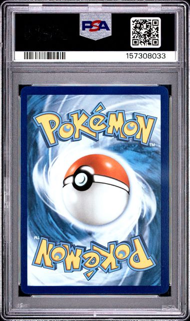 2026 POKEMON ASC EN-ASCENDED HEROES #272 MEGA MEGANIUM ex SPECIAL ILLUSTRATION RARE PSA 10