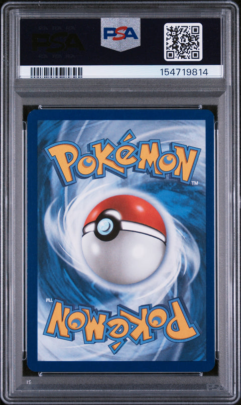 2025 POKEMON SVP EN-SV BLACK STAR PROMO #225 PIKACHU WORLD CHAMPIONSHIPS PSA 9