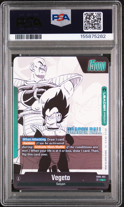 2025 DRAGON BALL SUPER CARD GAME FUSION WORLD MANGA BOOSTER 01 #FB04-051 VEGETA PSA 10