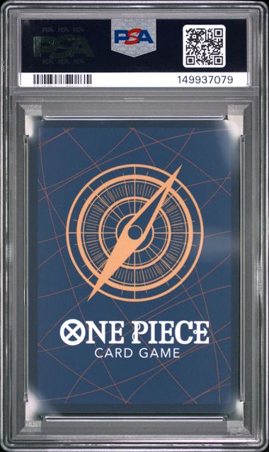 2025 ONE PIECE OP13-CARRYING ON HIS WILL #091 ST. MARCUS MARS ALTERNATE ART PSA 10