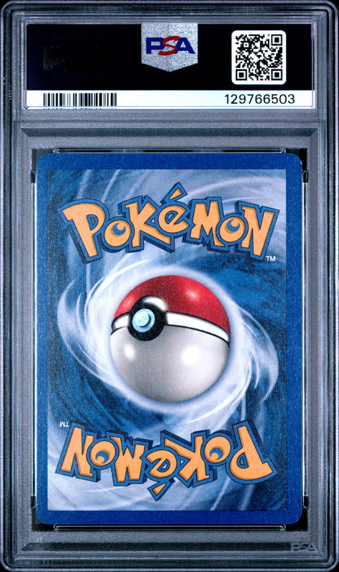 2000 POKEMON PROMO BLACK STAR #29 MARILL PROMO-POKEMON LEAGUE PSA 8