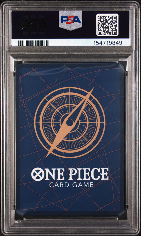 2026 ONE PIECE PROMOS #074 PORTGAS D. ACE TIN PACK SET VOL.2 PSA 10
