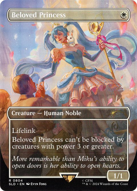 Beloved Princess (SLD-804) - Secret Lair Drop (Borderless)