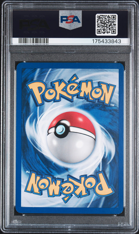 2000 POKEMON NEO GENESIS #10 MEGANIUM-HOLO PSA 8.5