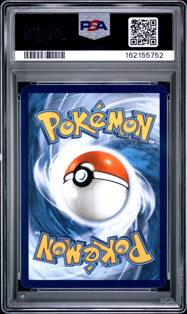 2026 POKEMON CRI EN-CHAOS RISING #116 MEGA GRENINJA ex SPECIAL ILLUSTRATION RARE  PSA 10