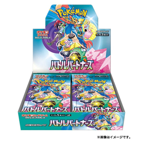 Booster BOX Battle Partners sv9 Scarlet & Violet - Pokémon Card Game