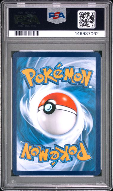 2025 POKEMON SIMPLIFIED CHINESE CBB1 C-GEM PACK VOL 1 #09 CAPTAIN PIKACHU PSA 9