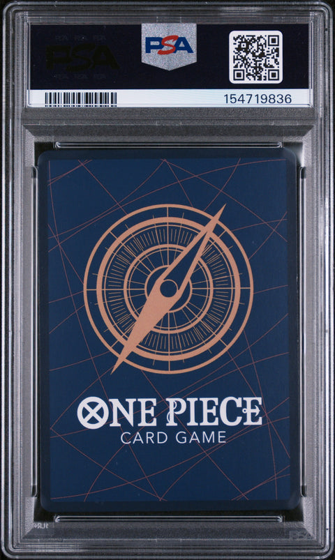2026 ONE PIECE PROMOS #073 SABO TIN PACK SET VOL.2 PSA 8