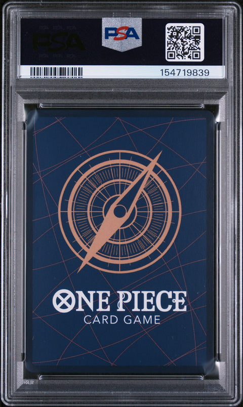 2026 ONE PIECE PROMOS #073 SABO TIN PACK SET VOL.2 PSA 10