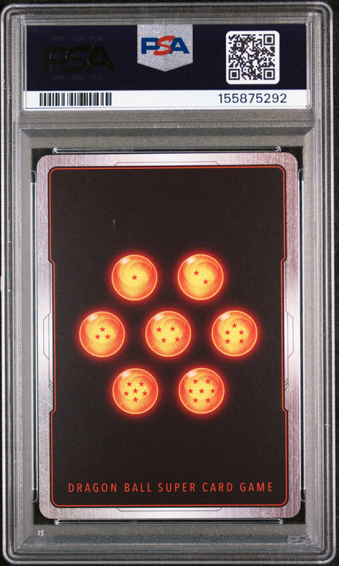 2025 DRAGON BALL SUPER CARD GAME FUSION WORLD MANGA BOOSTER 01 #SB01-012 CELL PSA 10
