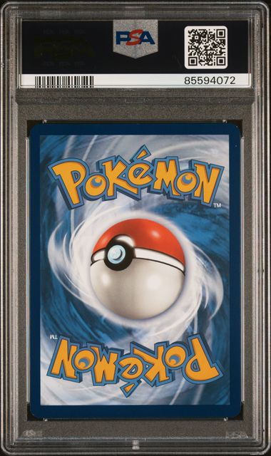 2023 POKEMON MEW EN-151 #173 PIKACHU ILLUSTRATION RARE