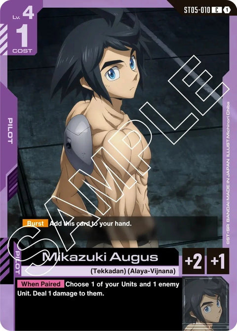 Gundam Card Game: Starter Deck Display – Celestial Drive [ST07]