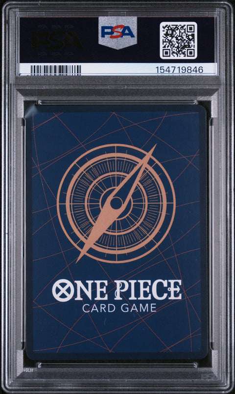 2026 ONE PIECE PROMOS #074 PORTGAS D. ACE TIN PACK SET VOL.2 PSA 10