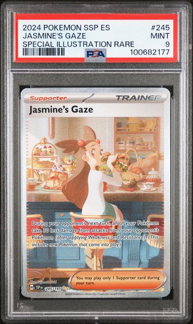 PSA 9 2024 POKEMON SPANISH SSP ES-SURGING SPARKS #245 JASMINE'S GAZE SPECIAL ILLUSTRATION RARE