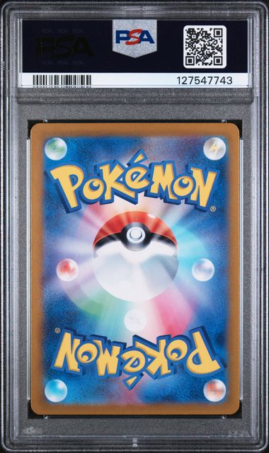 2024 POKEMON JAPANESE SV8A-TERASTAL FEST EX #212 SYLVEON EX SPECIAL ART RARE PSA 9