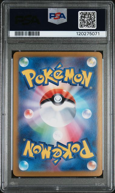 2024 POKEMON JAPANESE SV8A-TERASTAL FEST EX #212 SYLVEON EX SPECIAL ART RARE PSA 10