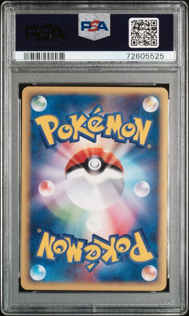 PSA 10 2002 POKEMON JAPANESE MYSTERIOUS MOUNTAINS #028 GYARADOS-HOLO MYSTERIOUS MOUNTAINS