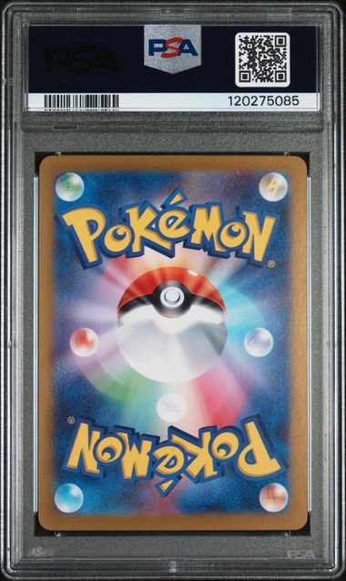 2025 POKEMON JAPANESE SV9-BATTLE PARTNERS #102 ARTICUNO ART RARE PSA 10