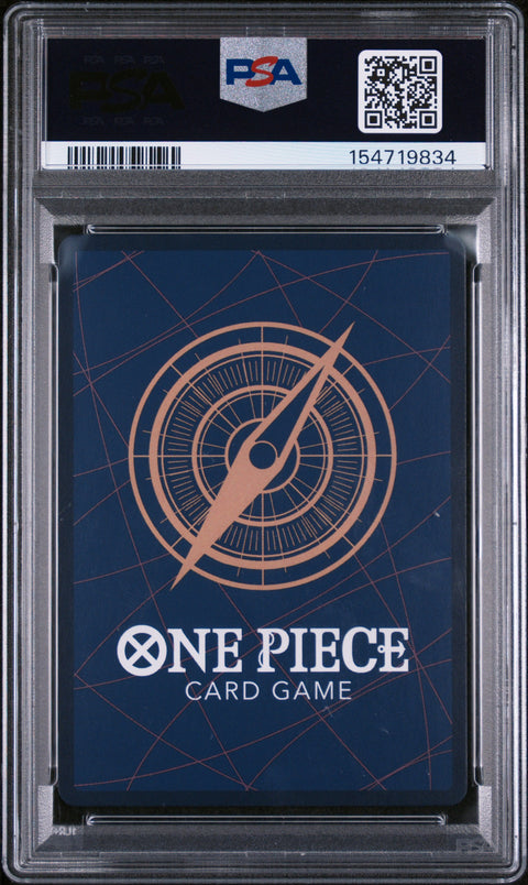 2026 ONE PIECE PROMOS #074 PORTGAS D. ACE TIN PACK SET VOL.2 PSA 10