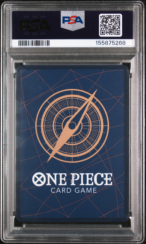 2026 ONE PIECE PROMOS #073 SABO TIN PACK SET VOL.2 PSA 10