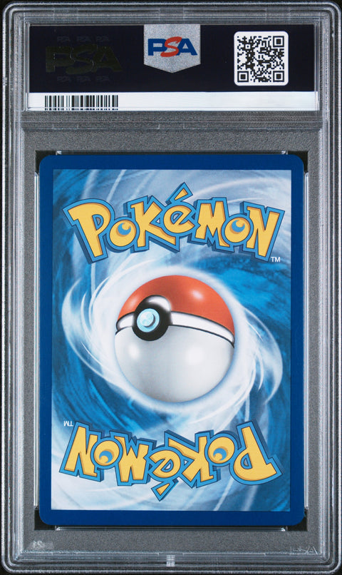 2019 POKEMON SM BLACK STAR PROMO #SM191 FA/MEWTWO & MEW GX PROMO-PWR.PRTNRSHP.TINS PSA 10
