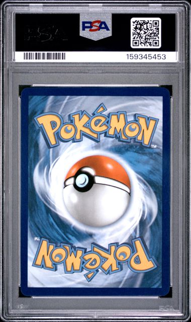 2025 POKEMON MEP EN-ME BLACK STAR PROMO #023 MEGA CHARIZARD X ex ULTRA-PREMIUM COLLECTION PSA 10