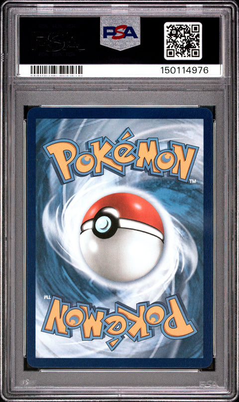 2025 POKEMON PFL EN-PHANTASMAL FLAMES #106 MEOWTH ILLUSTRATION RARE PSA 10