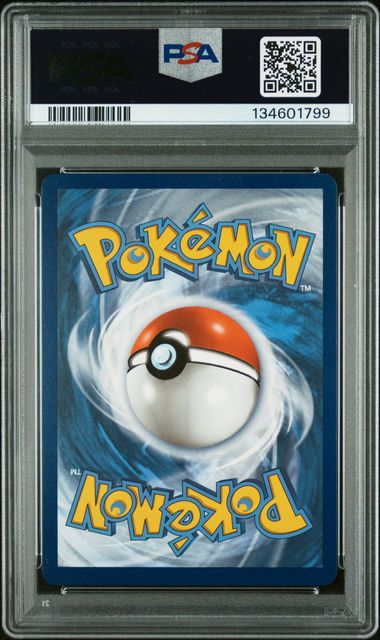 2021 POKEMON SWORD & SHIELD FUSION STRIKE #251 FA/MEW V FUSION STRIKE PSA 10